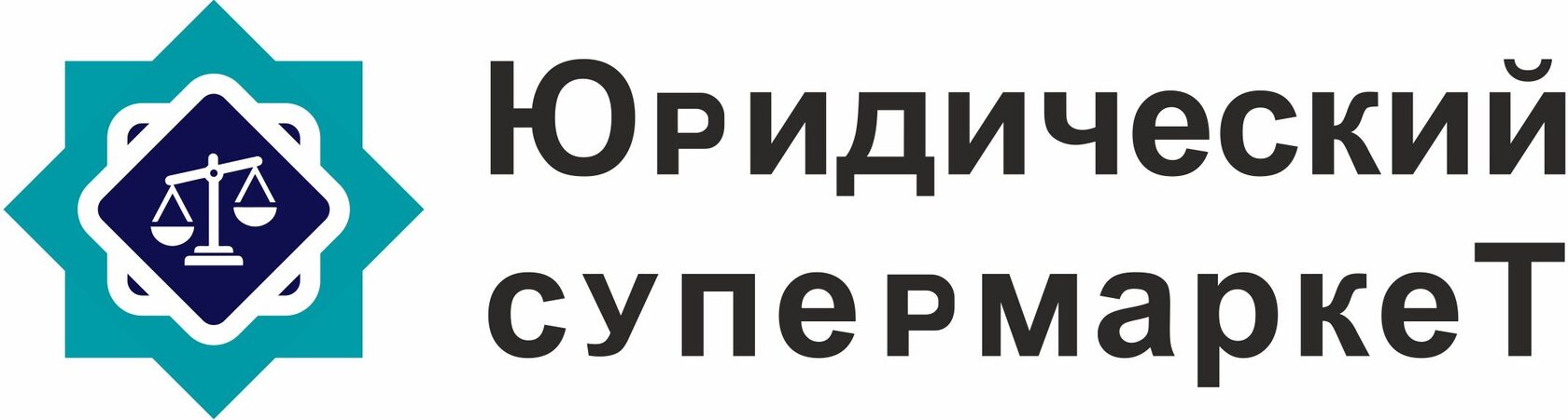 PromoRobot